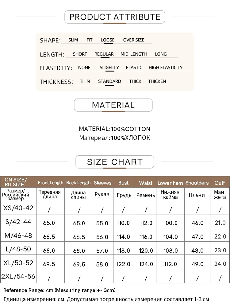 Amii Minimalism Hoodies For Women 2024 Autumn New Light Sporty O-Neck Cloth Label Decoration Loose Casual Sweatshirts 12423058