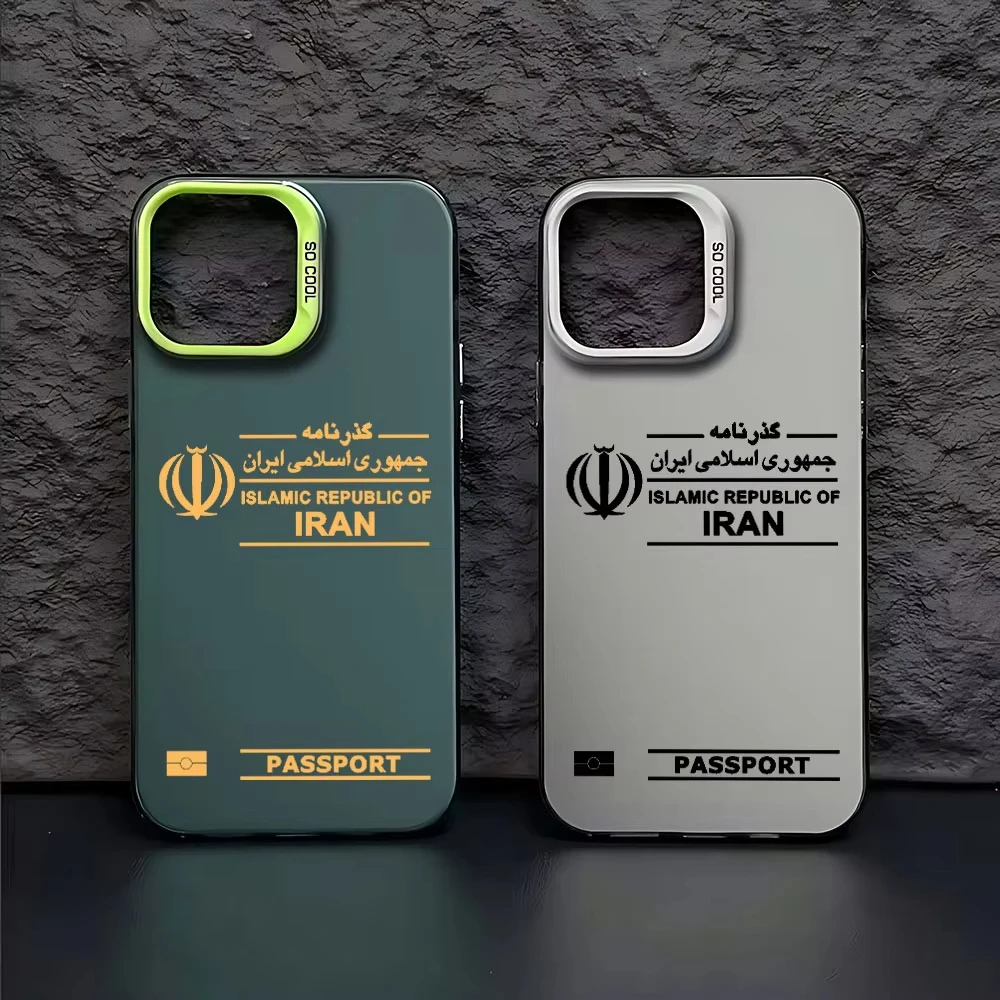 Custodia per telefono modello passaporto Iran per iPhone 17 Air 16e 16 Pro Max 15 14 Plus 13 12 Mini 11 Pro Cover posteriore in silicone antiurto