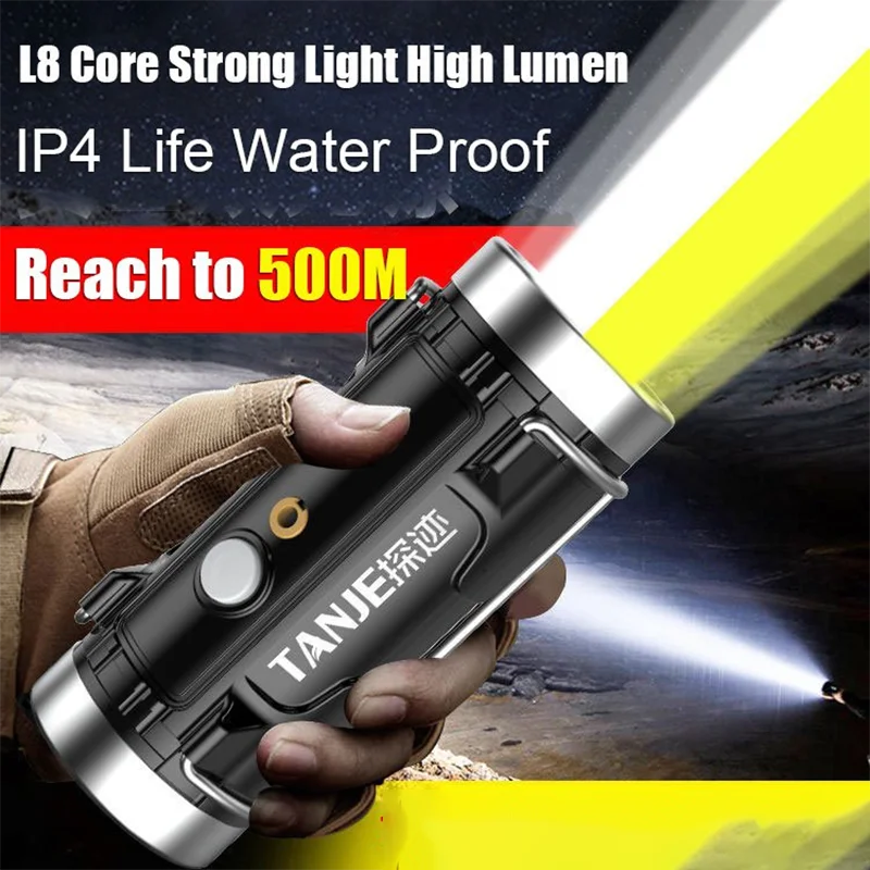 Camping Flashlight XP core dual light source strong light long-range  LED Flashlight USB Rechargeable High Power Flashlight