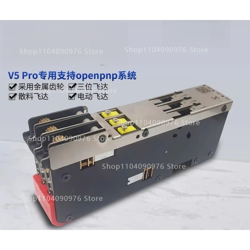 

T-2 Feeder Open Source OPENPNP Patch Electromechanical Feeder SMT Desktop Feeder