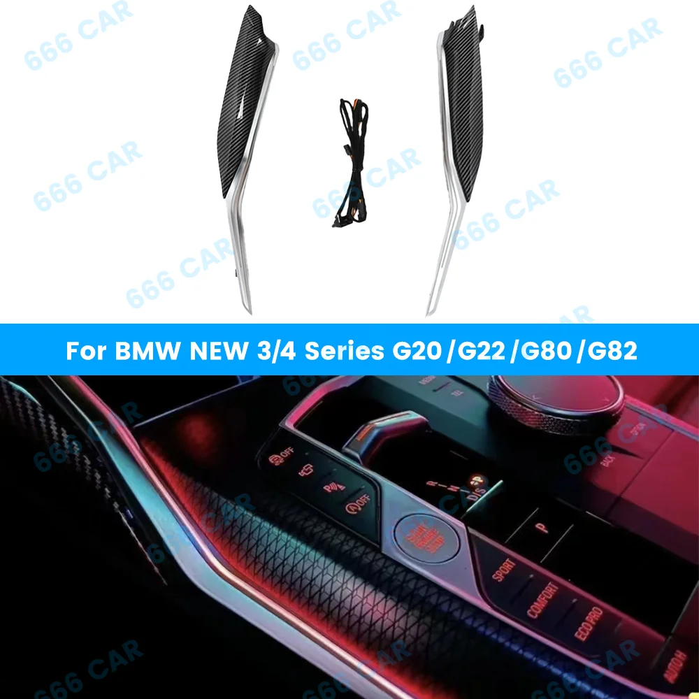 BMW용 센터 콘솔 안장 조명, 자동차 장식 인테리어 램프, LED 앰비언트 라이트 수리, BMW 뉴 3/4 시리즈 G20 G22 M3 M4 11 색