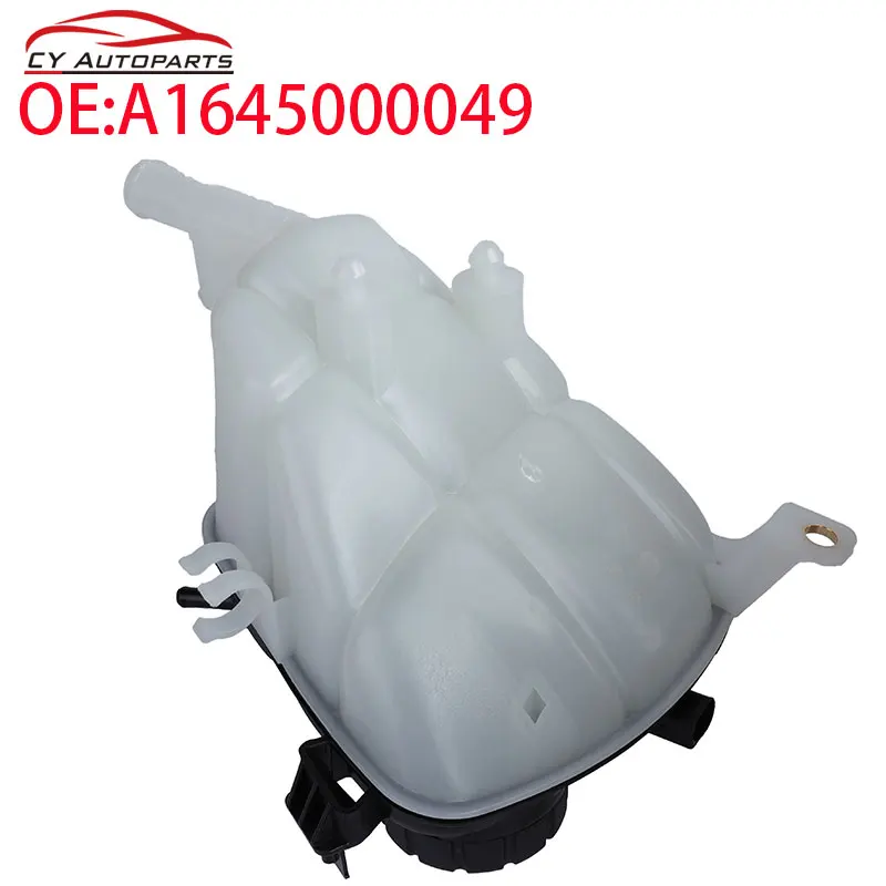 New Cooling System Radiator Expansion Bottle For Mercedes Benz W164 X164 ML GLS 251 SLS AMG A1645000049 1645000049