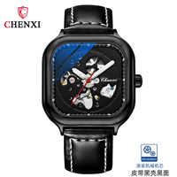 Chenxi Top Brand 8840 Leather Mesh Stainless Kwai Automaton Watch Male Tremble Quick Live Mechanical Clock Mechanism Watches