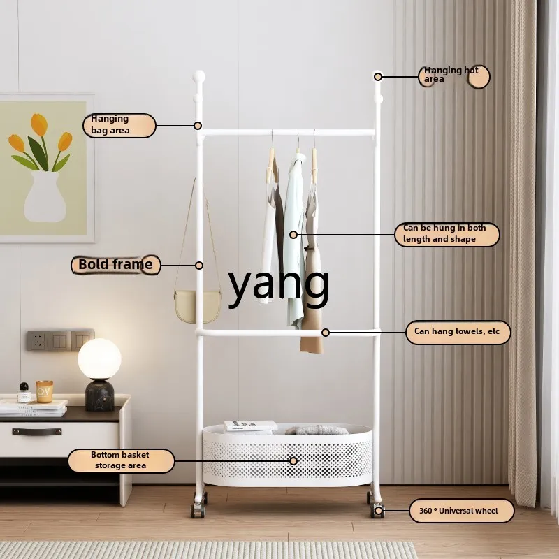 Lmm floor-to-ceiling bedroom hanger household simple simple clothes storage rack