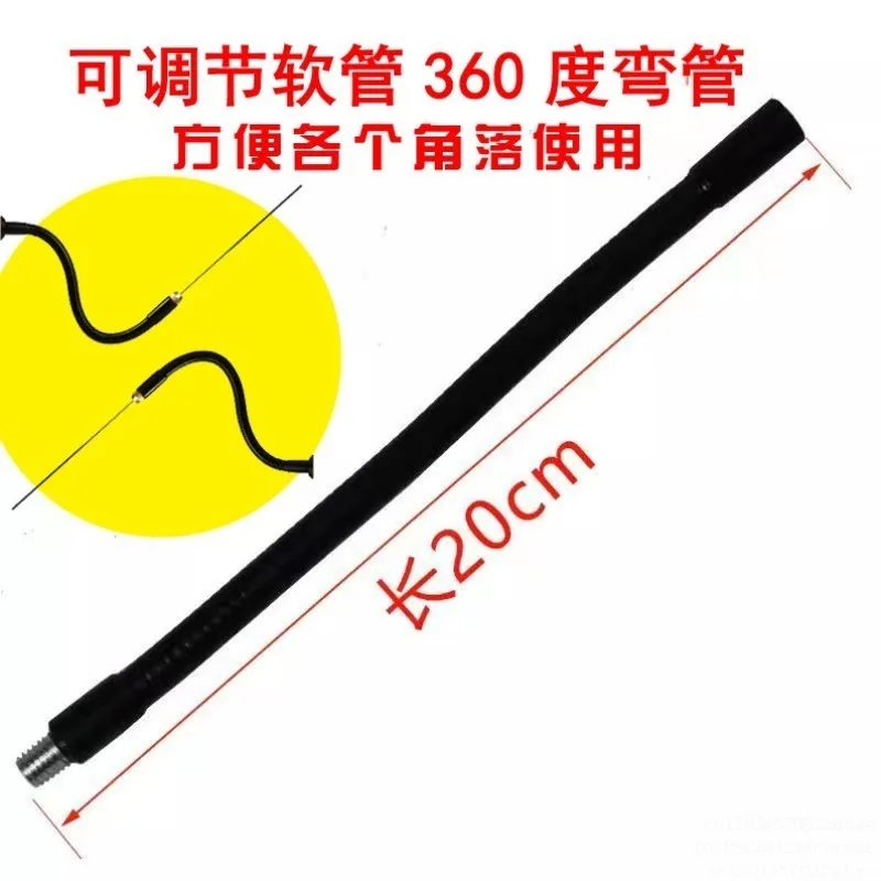 Automatic Electric Powder Sprayer Dual-use for Termite Control and Fruit Tree Pollination Tool