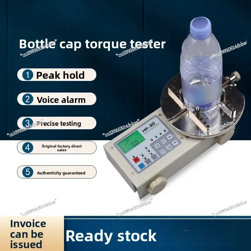 

Bottle Cap Torque Tester Torque Tester Plastic Glass Mineral Water Bottle Cap Torque Tester