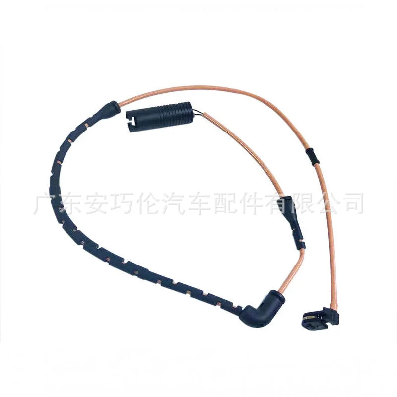 

10PCS For Range Rover 2002-2009 brake sensing line SEM500050