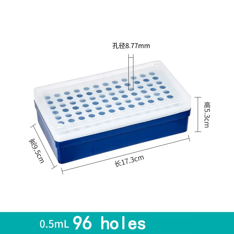 1pcs 0.2ml 0.5ml 1.5/2ml plastic Centrifugal tube Storage box Lab 32/72/96 holes PCR tube PP Storage rack