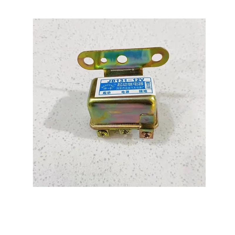 

JD131 starter relay 12v truck car agricultural vehicle motor starter relay