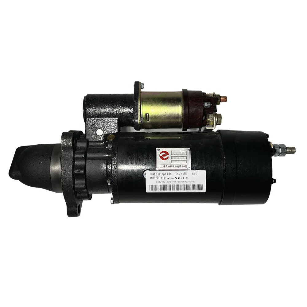 

Original China Top 1 Brand spare parts Engine starter C11AB-4N3181+8 starting motor Start Moter Starter