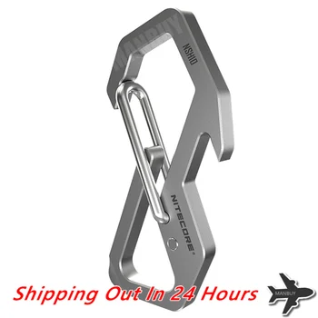 NITECORE NSH10 Multiuse ไทเทเนียม Snap Hook Unibody Machined TC4 พวงกุญแจโลหะผสมที่เปิดขวดแขวนไขควง