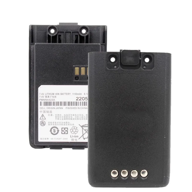 1100mAh Two-Way Radio Battery PMNN4423A for Motorola Mag One Q11 Mag One Q5 Mag One Q9 Mag One VZ-9 VZ-9