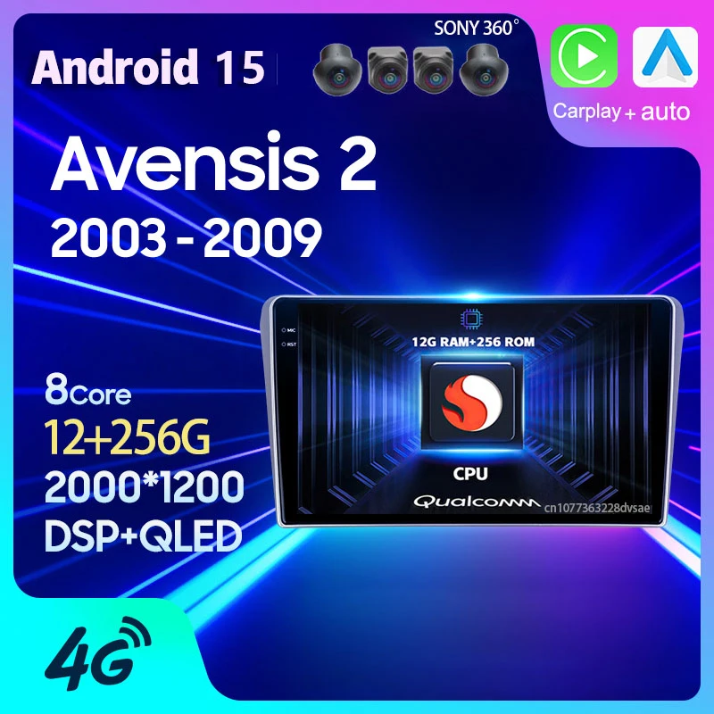 Android 15 Car Radi…