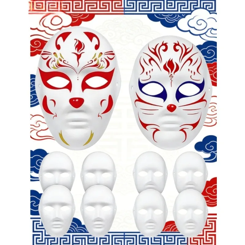 

10/12pcs Chinese Peking Opera Mask DIY Full Face Mask | Hand Painted Mask for Halloween Favors | Blank Paper Pulp Craft Party