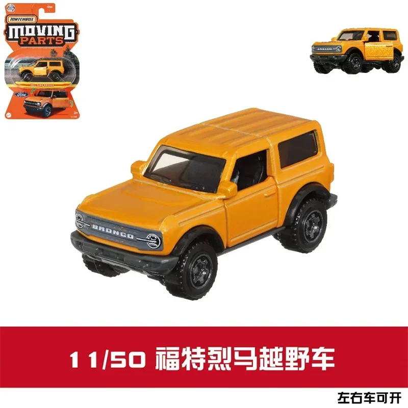 Original Matchbox Car 1/64 Diecast Moving Part Alloy Tesla Model X Porsche 911 Turbo Ford Vehicles Toys for Boys Collection Gift