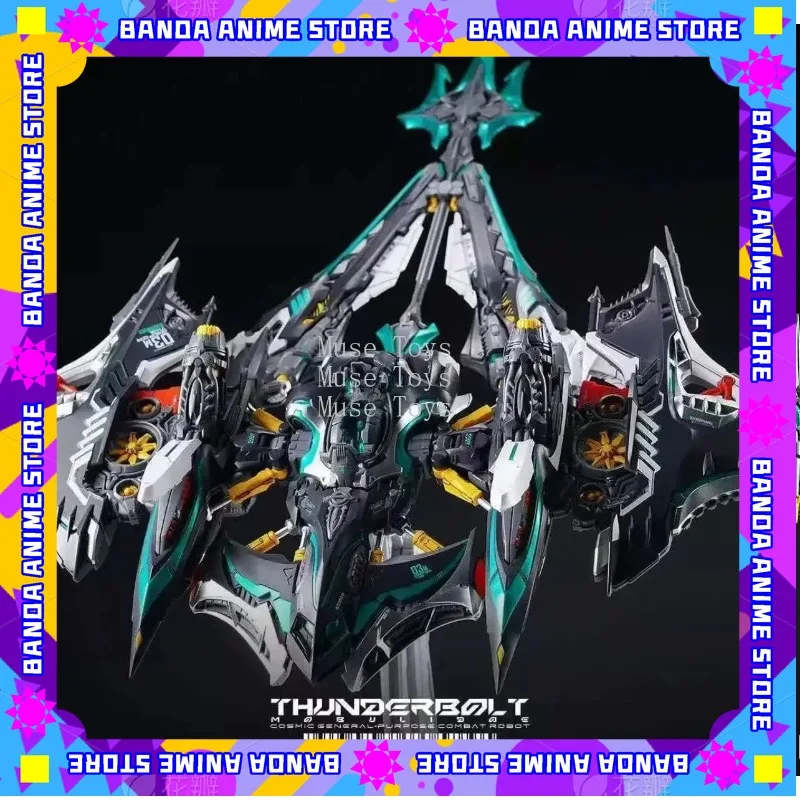

Infinite Nova Infinite Dimension INERA 1/100 Thunder Devil Fish National Creation Mech Figure Assembly Model Toy Collection Gift