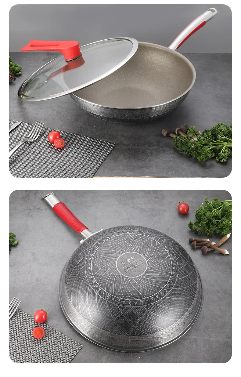 HYS pure titanium composite multi-layer bottom non-stick pan wear-resistant multi-stove suitable for wok smoke-free  wholesale