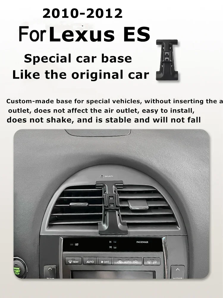 

2010-2012 для Lexus ES держатель мобильного телефона беспроводное зарядное устройство автомобильный кронштейн для крепления телефона поддержка GPS