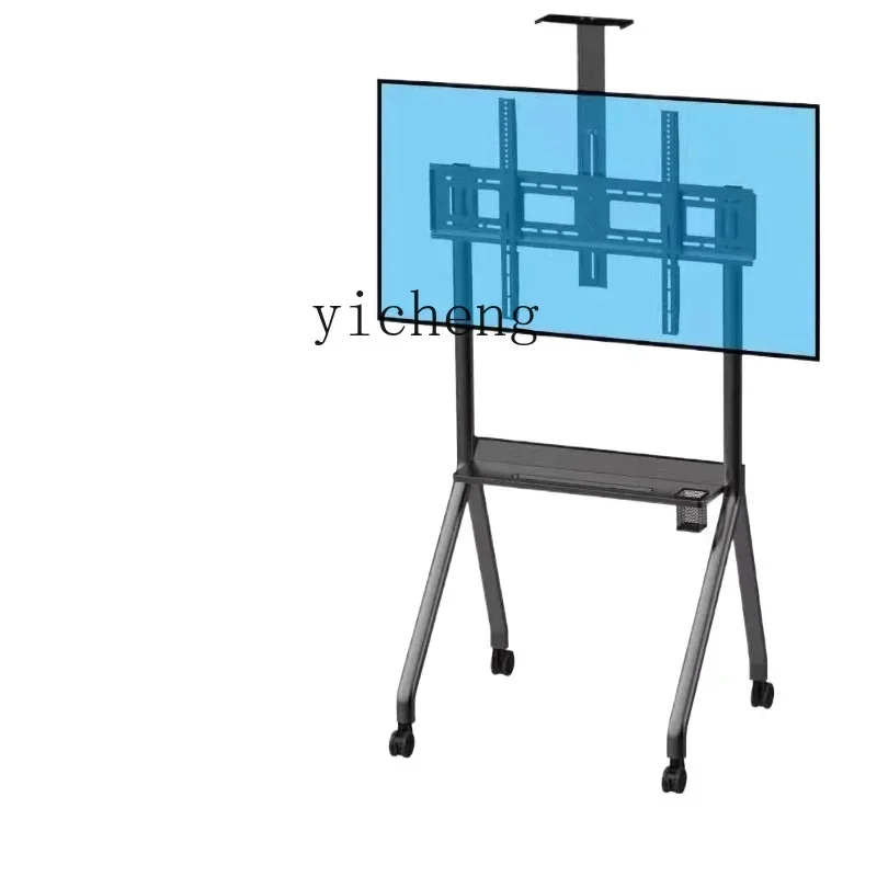 

All-in-One Floor Stand Mobile Cart for Huawei Xiaomi TV