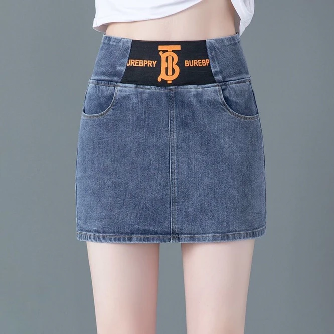 Spring  Summer Hip Wrapped Denim Short Skirt Women's High Waist Elastic Thin Versatile Sexy Miniskirt Girl Solid  Retro Blue