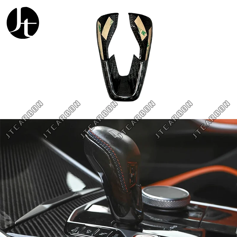Dla BMW M2 G87 M3 G80 G81 M4 G82/X3M X4M X5M X6M Lci/XM Osłona gałki zmiany biegów z włókna węglowego