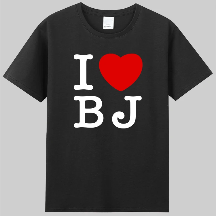 Ich liebe Peking, Shanghai, Hongkong, Taiwan, New York, Bangkok. T-Shirt, Rundhalsausschnitt, Kurzarm, Mode, urban, lockere Passform, Herren... – Detail 4