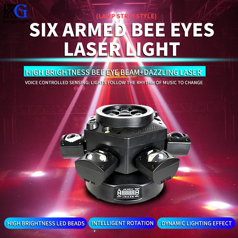 

Led 150W 6 Head Moving Head Laser Light RGBW DMX 6 Arm Bee Eyes Strobe Effect Remote Beam Laser Moving Lights for Party Stage
