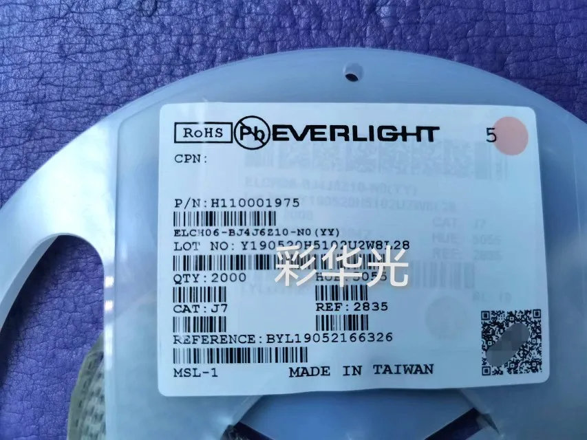 

50Pcs/ ELCH06-BJ4J6Z10-N0 2016 White High Power Flash LED