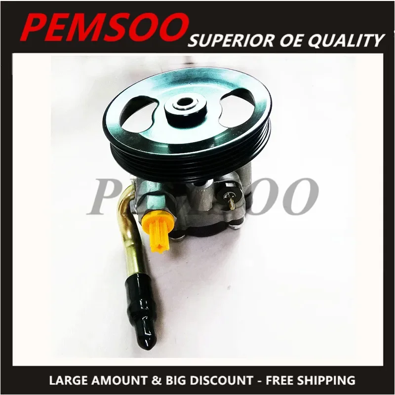 0K30B-32-650B 0K55232600B Newly Durable Power Steering Pump Used for Kia Rio 1.3 1.5 16V A5D 00/08 - 05/02