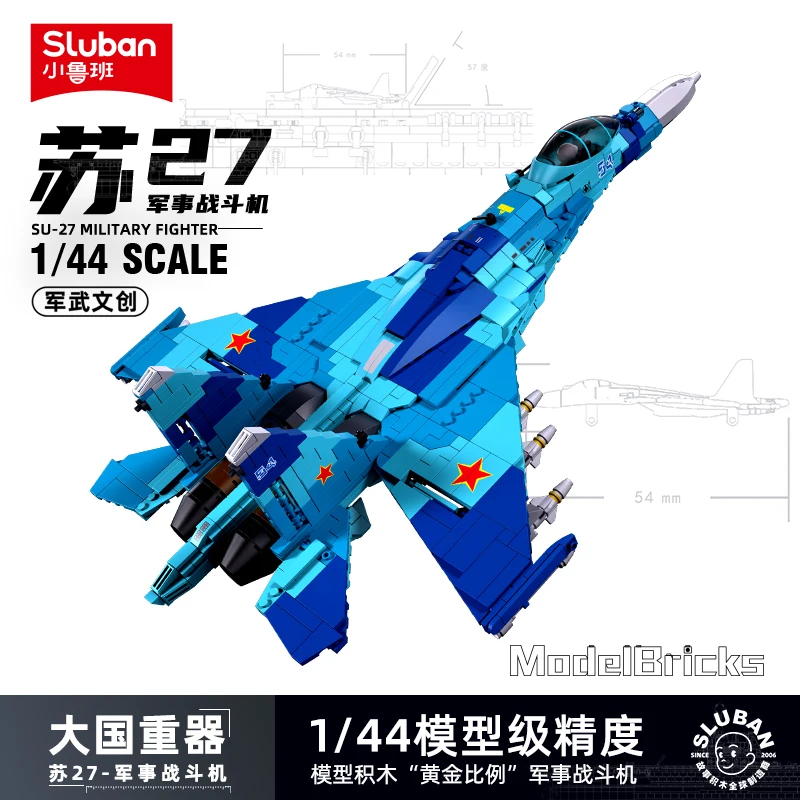 Sluban Modern Military Helicopter Sukhoi Su-57 Su-27 Aircrafts F/A-18 F-14 Fighter WWII Aircraft Building Blocks Model Kids Toys