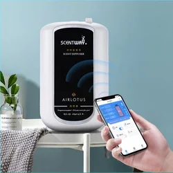 Difusor de Aroma de aceites esenciales, máquina de fragancia Compatible con WIFI/Bluetooth, generador de niebla ultrasónica, difusor de Control de aplicación inteligente para el hogar