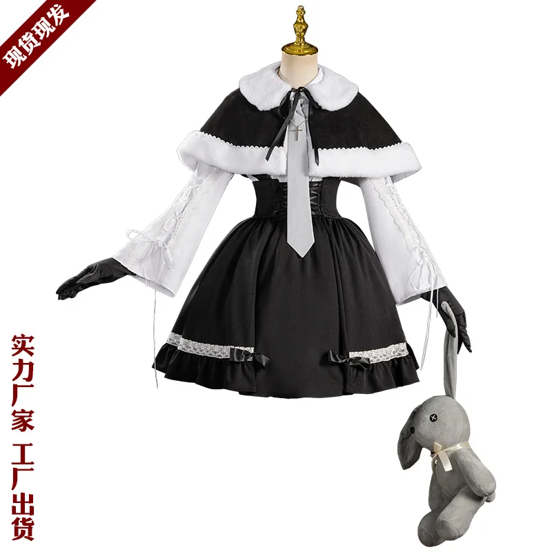 

Game ‌‌‌‌‌‌‌‌‌‌Yosu aoSora Kasugano Sora Winter Cosplay Costume Uniform Halloween Party Dress for Women Comic Con Anime Clothing