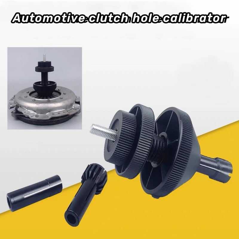 Automotive Clutch Hole Matching Tool Car Clutch Disc Install Calibrator for All Auto