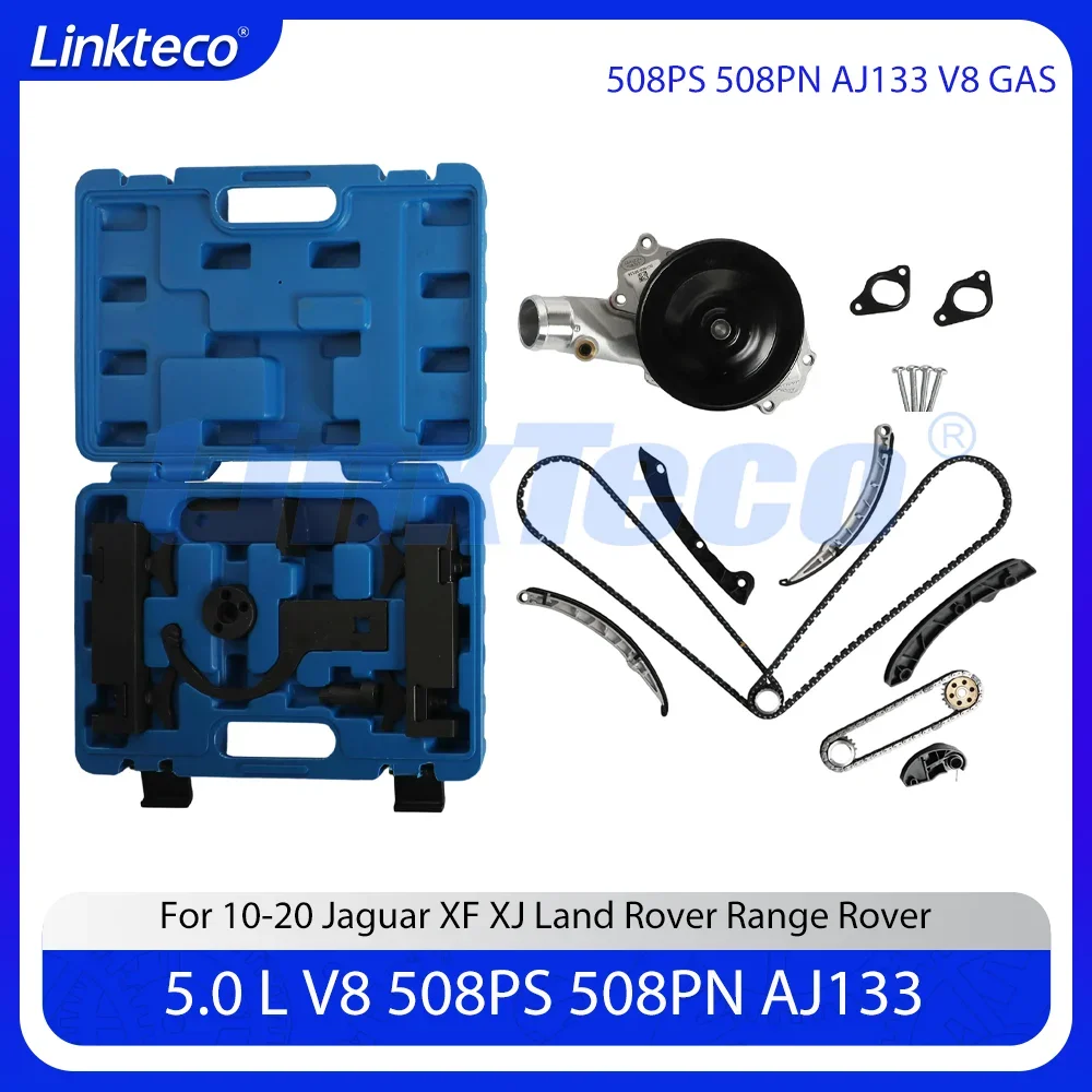

Комплект цепи водяного насоса двигателя, инструмент подходит для 5.0 T L 508PS 508PN для 09-23 Land Rover LR4 RANGE ROVER SPORT Jaguar XE XF XJ 5.0L