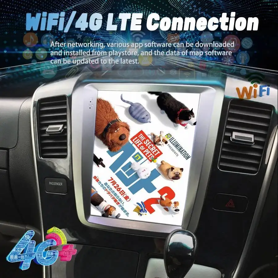 9.7 بوصة راديو BT شاشة عمودية مشغل فيديو الوسائط المتعددة رئيس وحدة لتويوتا ألارد A10 سلسلة Vellfire أندرويد 15 نظام تحديد المواقع ستيريو #1