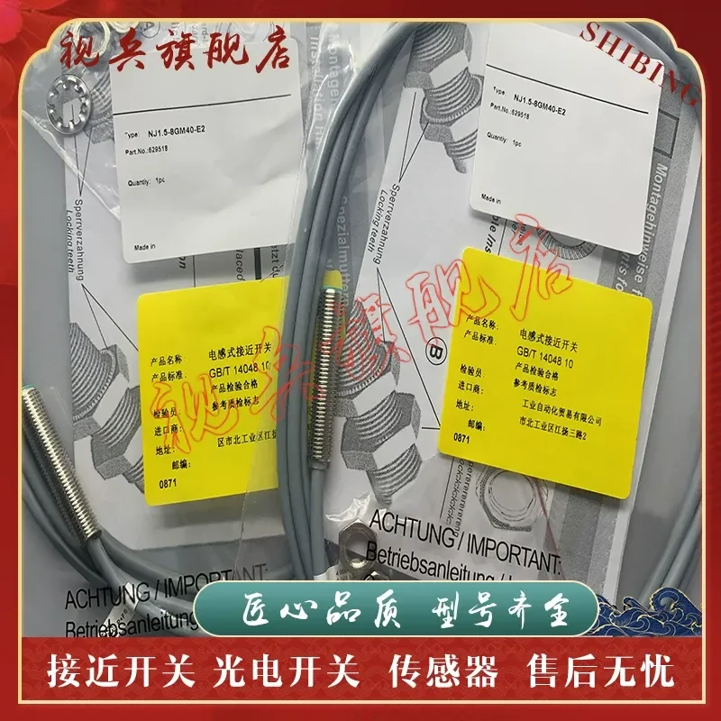 NJ6-3-22-E2 Proximity Switch Sensor for Industrial Automation Applications Brand New in Stock with Quality Assurance