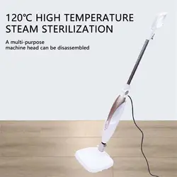 Steam mop multifunctional household electric floor mop sterilization and mite removal cleaning machine