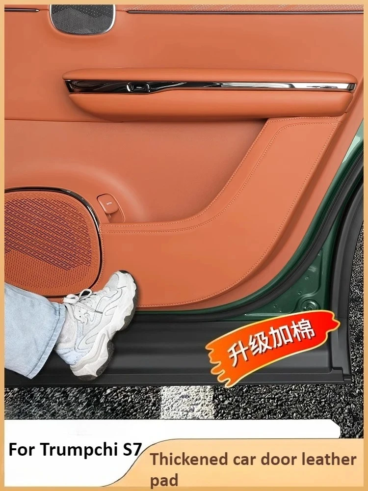 

Для GAC Trumpchi S7 2025 2026, кожаные подставки для дверей автомобиля, устойчивые к царапинам, износостойкие аксессуары для модификации