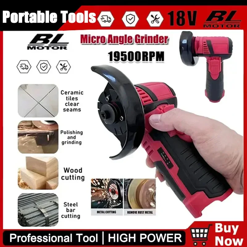 

Бесщеточная электрическая угловая шлифовальная машина Milwaukee Micro для алмазной резки, беспроводной электроинструмент для аккумулятора 18В