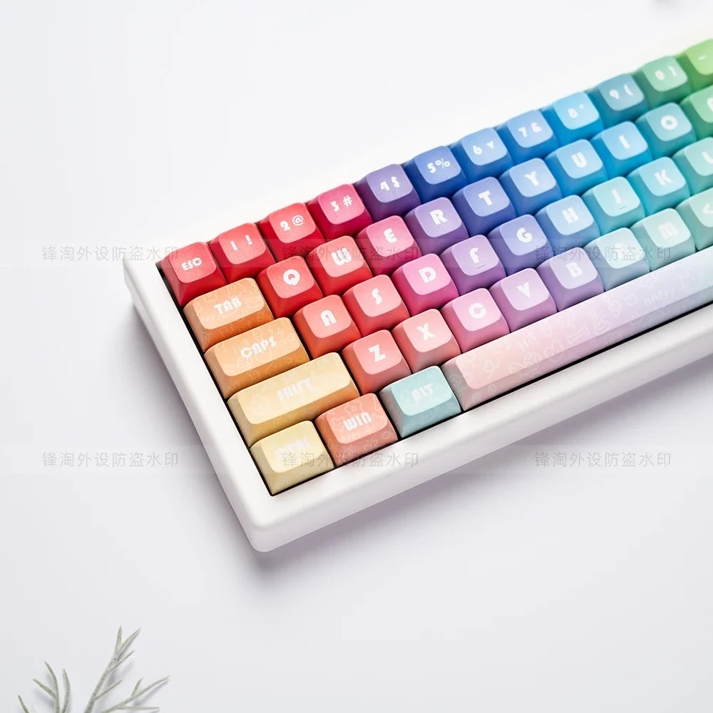 

Rainbow keycap personality color gradual change keyboard cap pbt sublimation customization 61 68 75 87 98 108