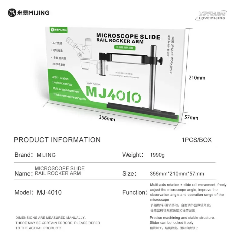 MIJING MJ4010 Microscope Slide Rail Rocker Arm Multi Axis Rotation Adjustable Stand for Microscope Repair Work
