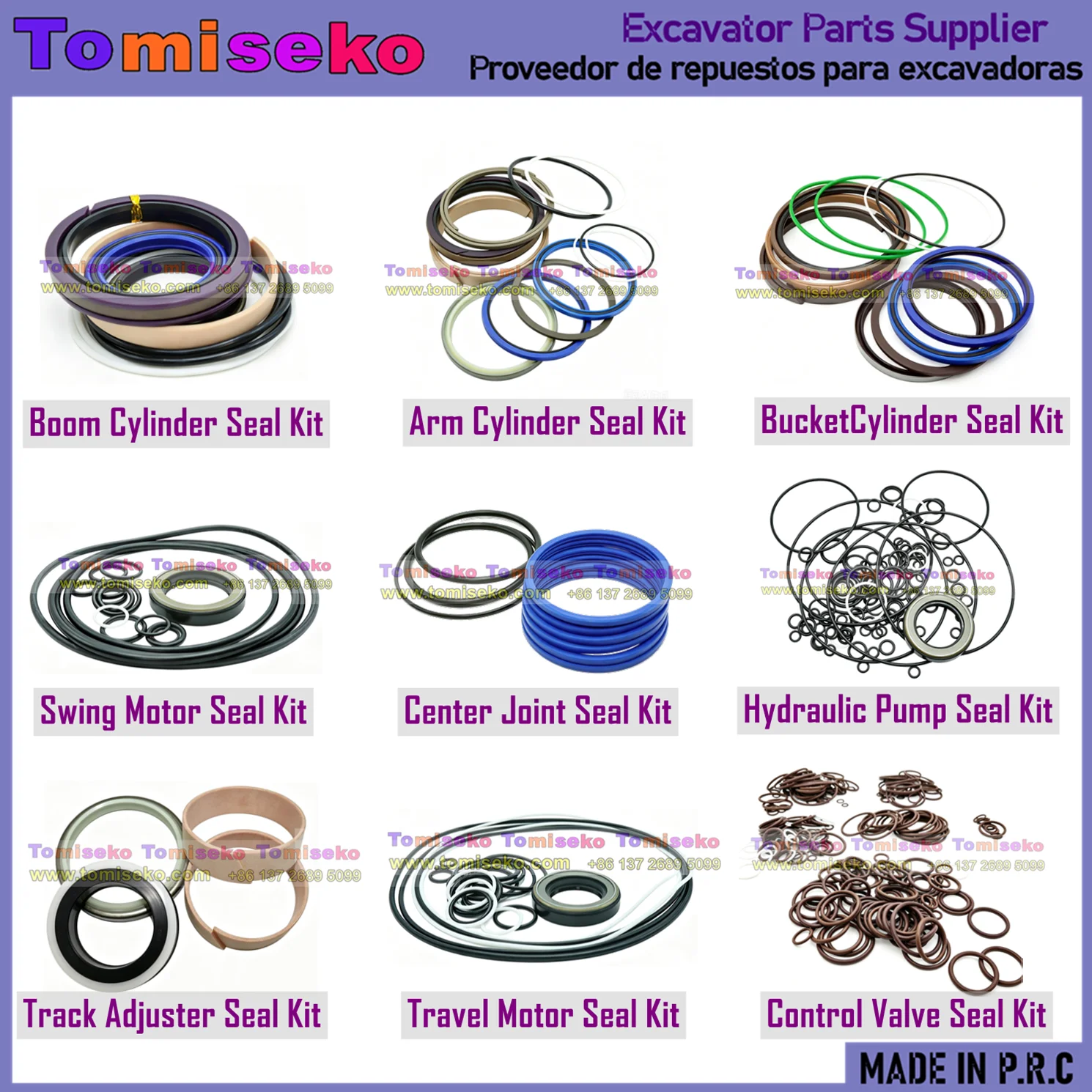 Seal Kit For Komatsu PC27MR Excavatora Boom Arm Bucket Hydraulic Cylinder Pump Swing Travel Motor Center Joint Track Adjuster
