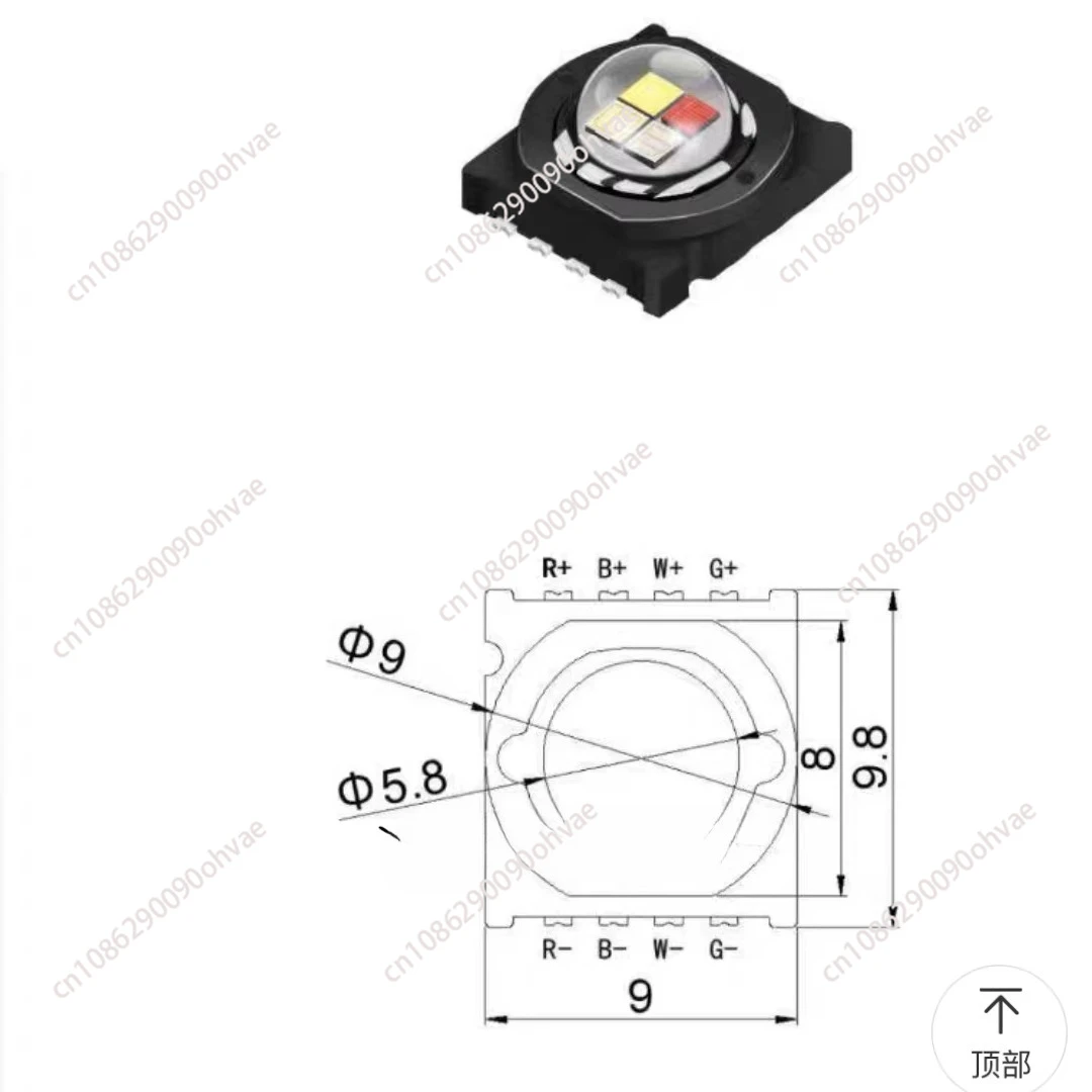 

5pcs/lot 12W 4in1 RGBW LED Lamp For Stage Led Par Light Wall Washer Light