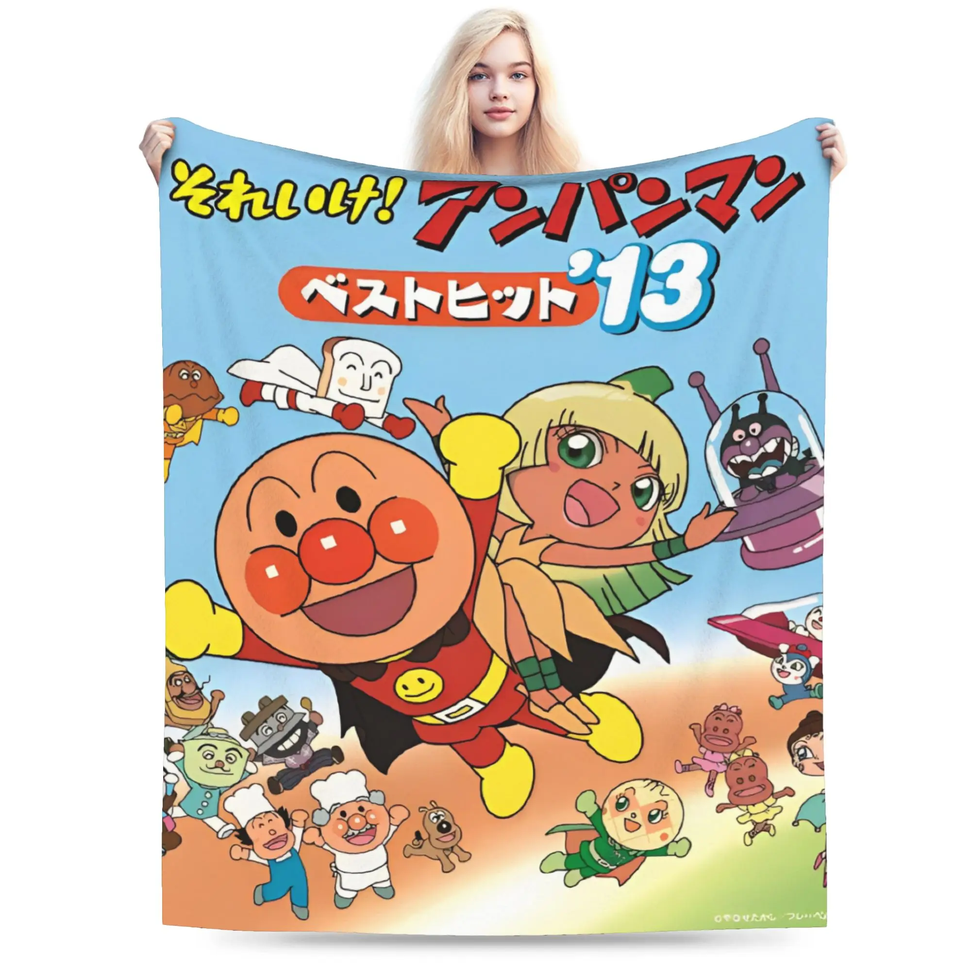 Mantas de cómic japonés Anpanmanes con estilo, manta cómoda de felpa de lana Coral ultrasuave, lavable a máquina