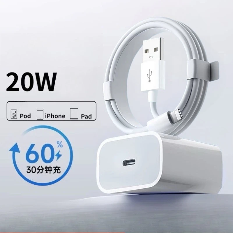 

New PD 20W Fast Charging Cable for IPhone 15 14 13 12 Pro Max Plus Mini USB C 0.25-2m Data Cables Quick Charge Phone Accessories
