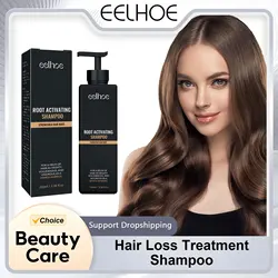 Champú para el tratamiento de la pérdida de cabello, ayuda a fortalecer el crecimiento, las raíces del cabello, reparación del cuero cabelludo, antiadelgazamiento, hidratante, espesamiento, cuidado del cabello
