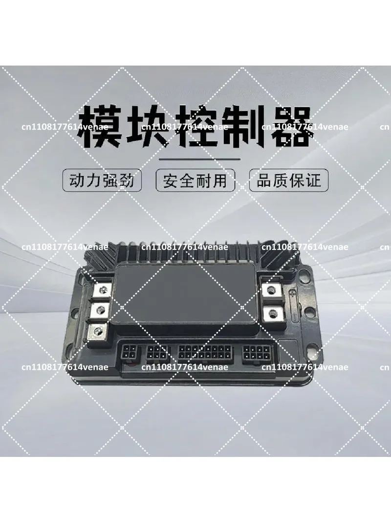Sine Wave Quiet Module Electric Motorcycle Controller 48V 60V 72V 500W-1500W for Scooter Conversion Kit