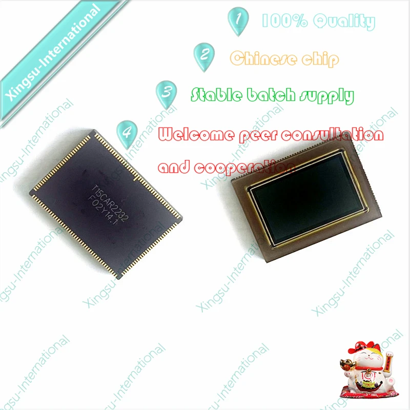 1PCS/ Piece SC2110 2.3 megapixel image sensor New original Smartsens stock special high-speed camera chip