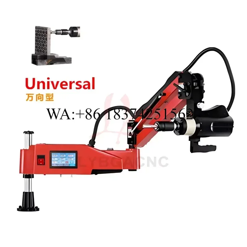 Wmwmnu for Vertical Universal Tapping M2-M10 M3-M16 M3-M20 Threading Tapper with Chucks Easy Arm Power