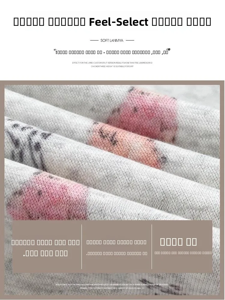 愛らしいアニマルプリントハイウエストルーズワイドレッグパンツ女性のカジュアルパンツ ey 冬 Faion プラスサイズ快適なフィット感